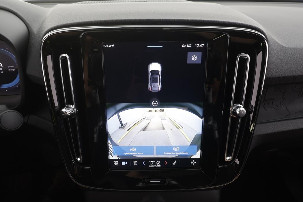 VOLVO C40 2023