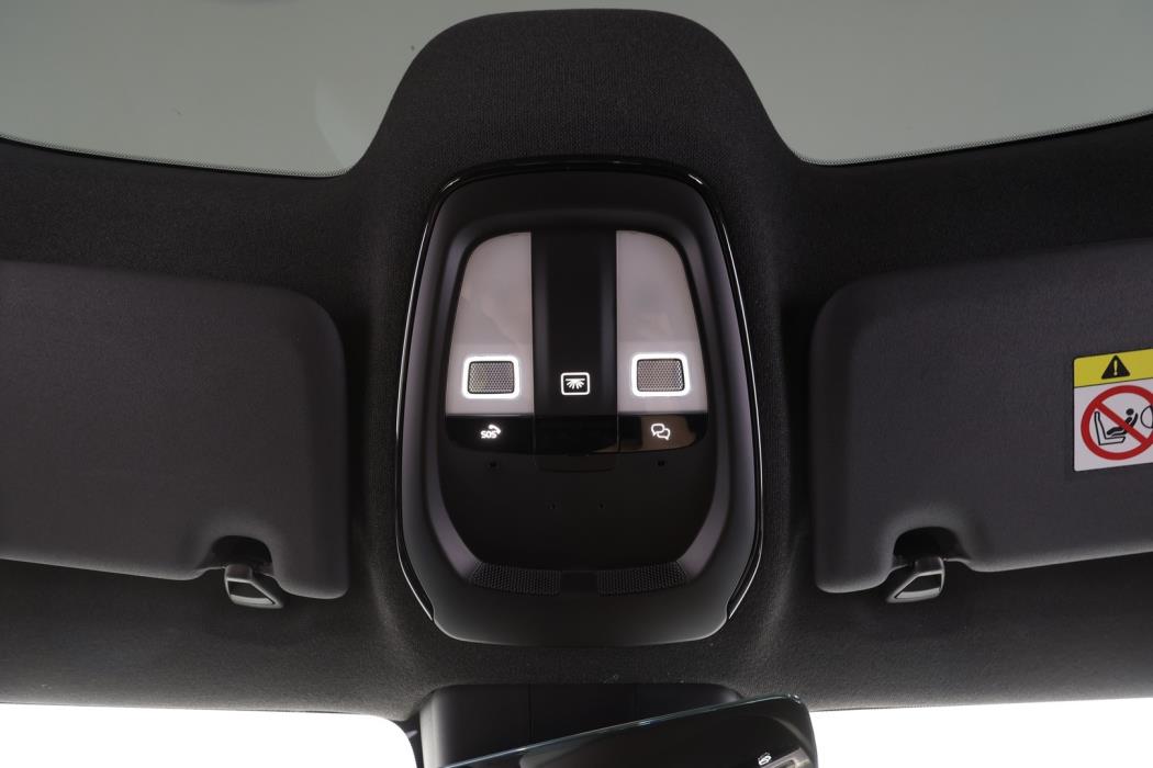 VOLVO C40 2023