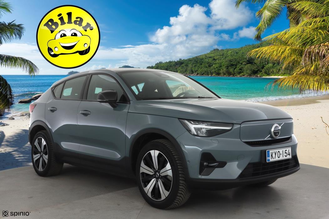 VOLVO C40 2023