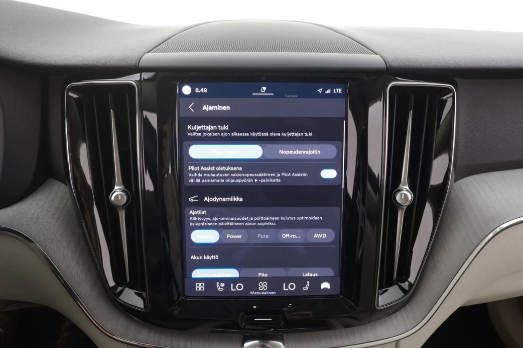 VOLVO XC60 2023