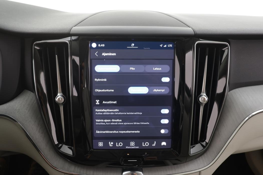 VOLVO XC60 2023