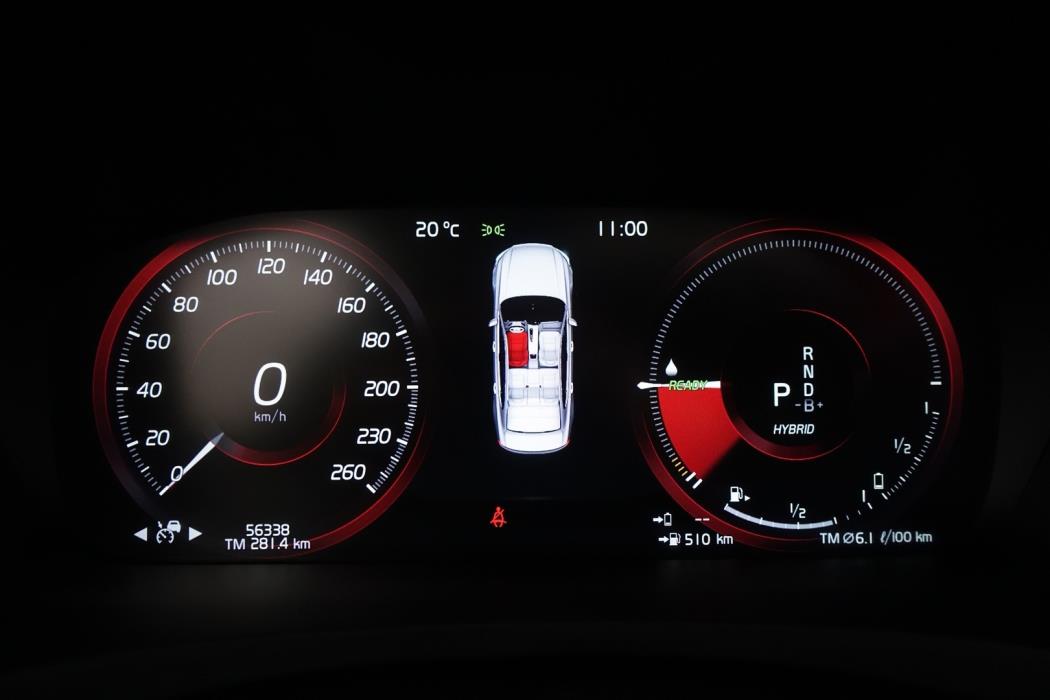 VOLVO S90 2021