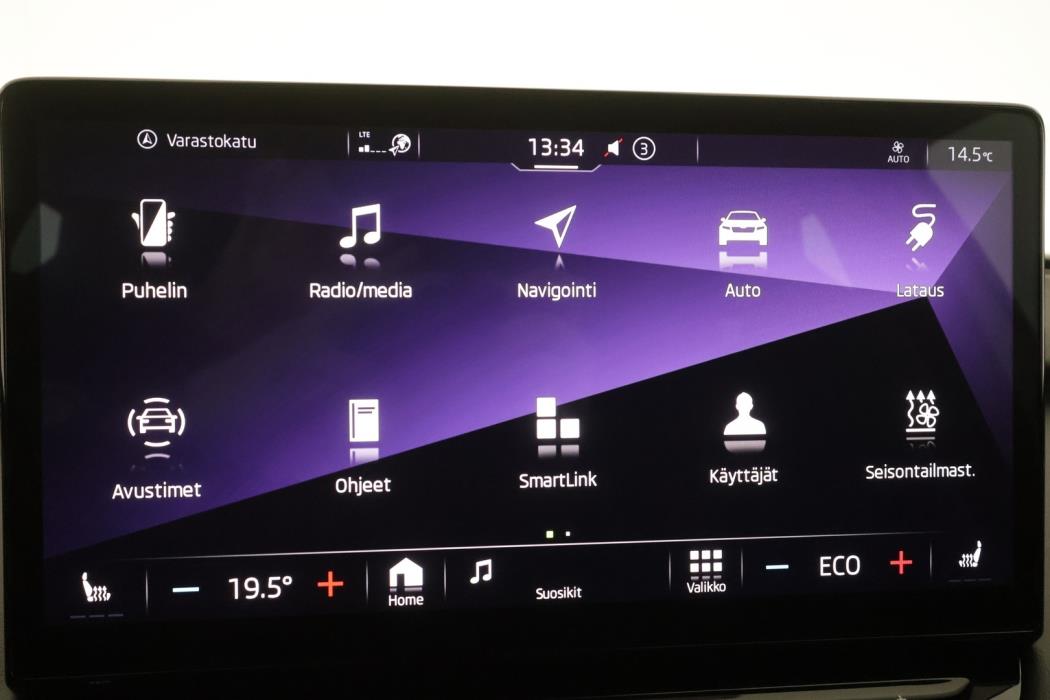 SKODA ENYAQ 2023