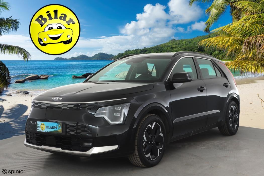KIA NIRO 2023