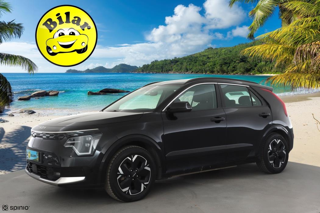 KIA NIRO 2023