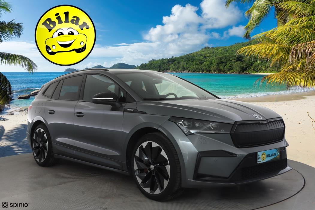 SKODA ENYAQ 2023