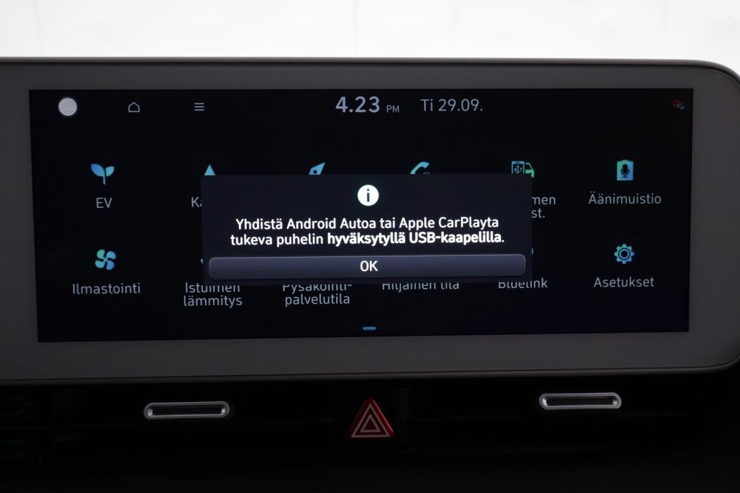 HYUNDAI IONIQ 5 2022