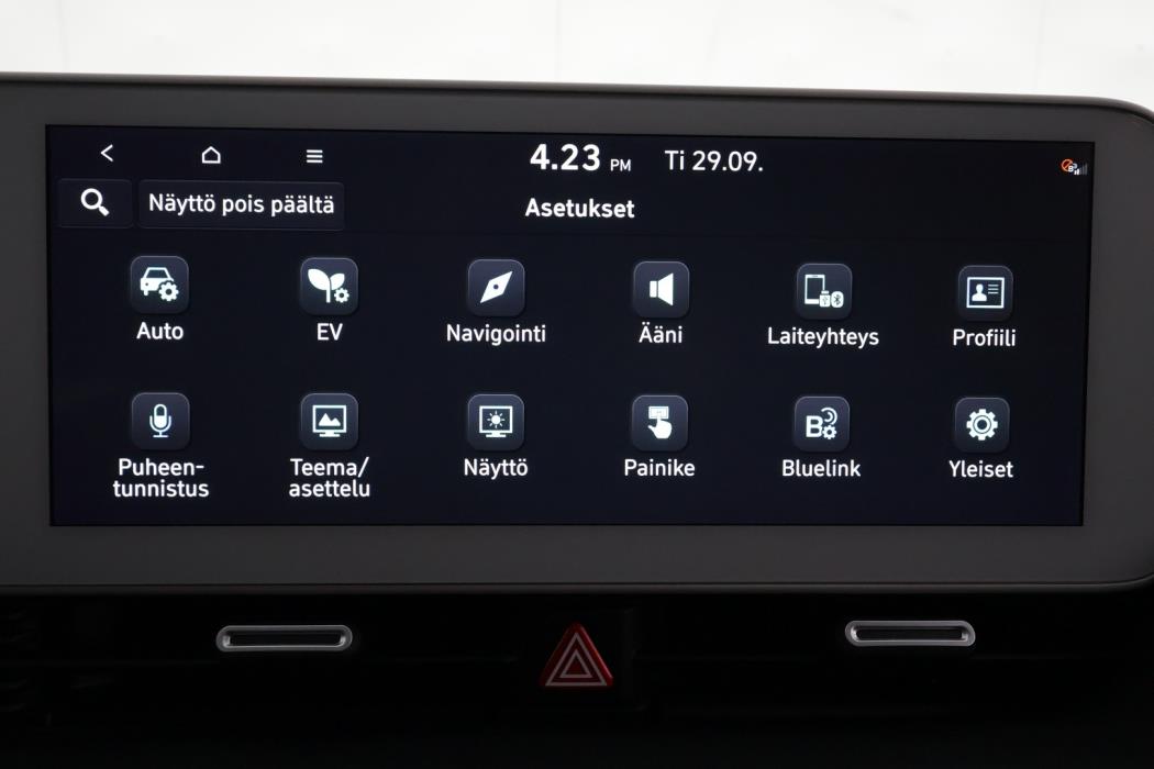 HYUNDAI IONIQ 5 2022