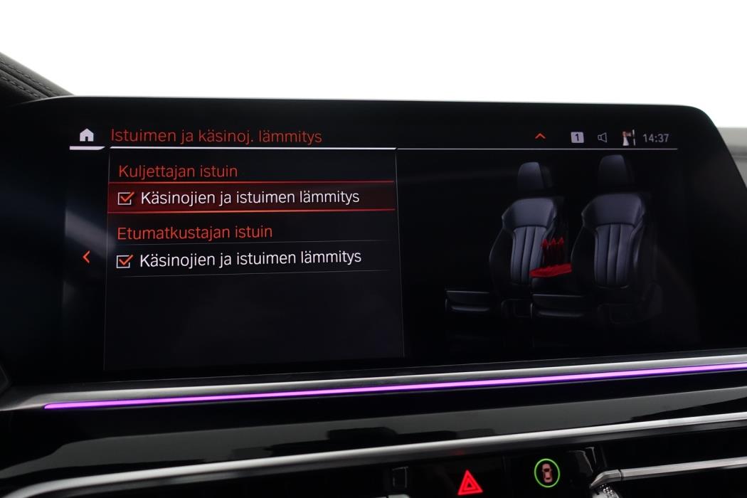 BMW X5 2021