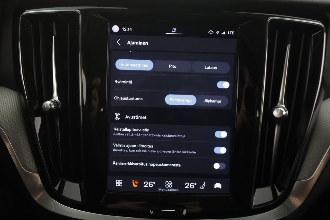VOLVO V60 2023