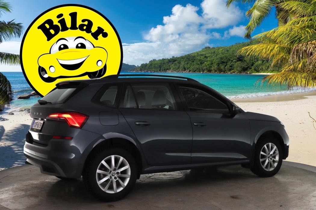 SKODA Kamiq 2021