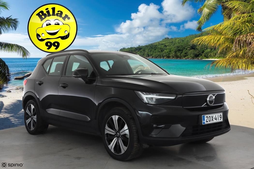 VOLVO XC40 2023