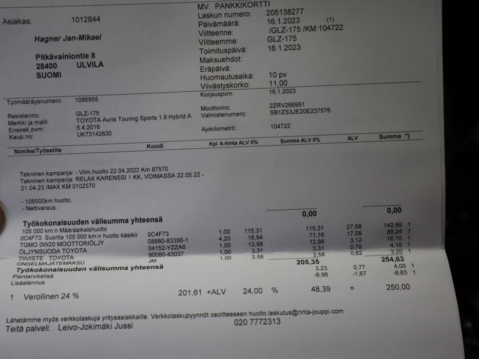 TOYOTA Auris 2016
