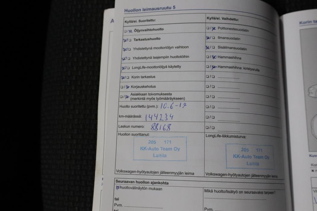 VOLKSWAGEN Amarok 2014