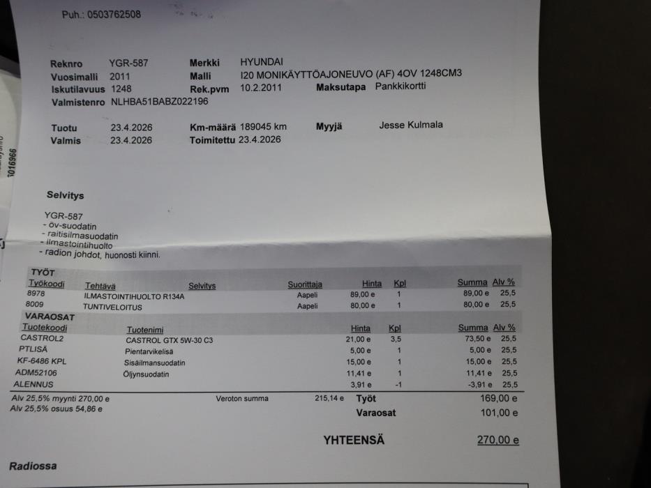 HYUNDAI i20 2011