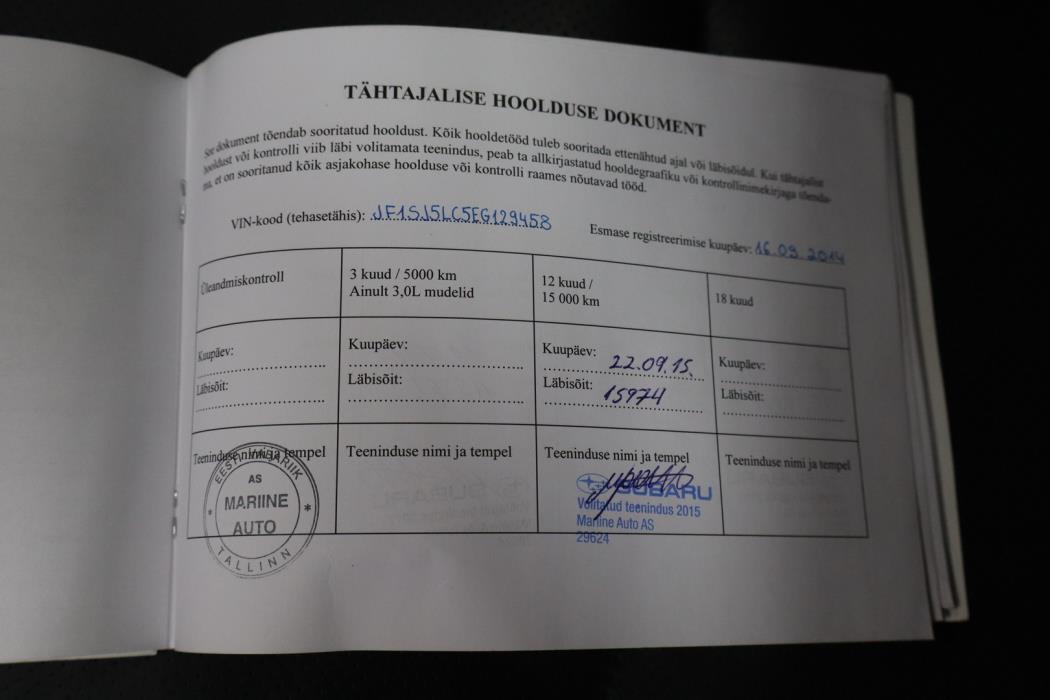 SUBARU Forester 2014