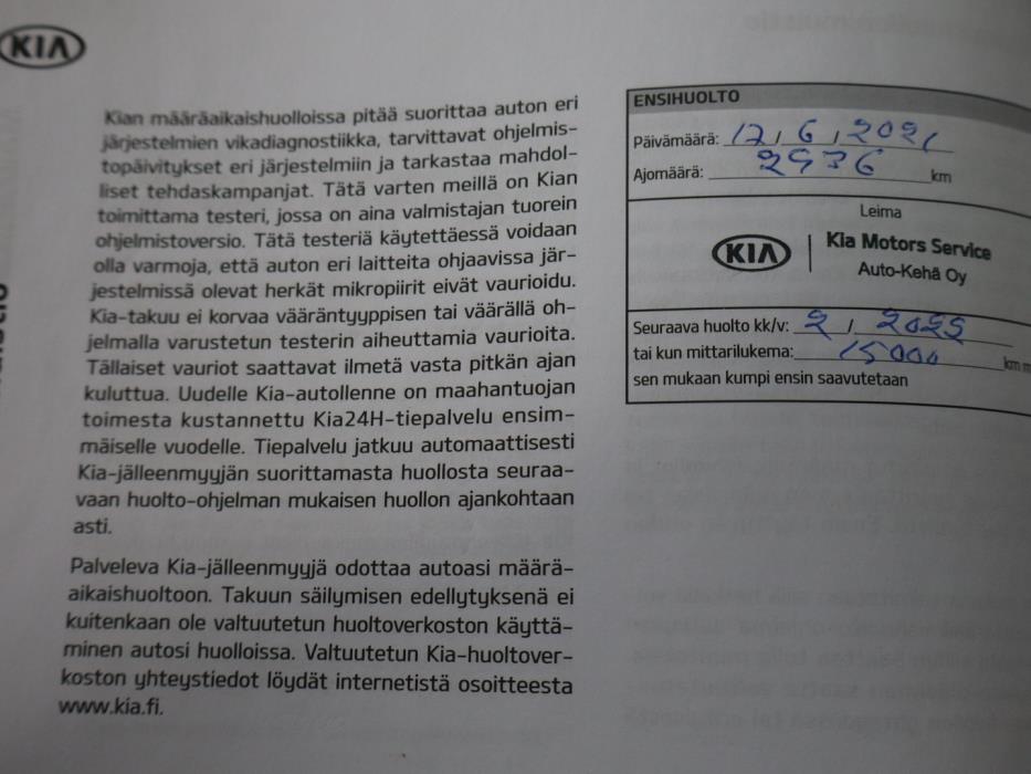 KIA Rio 2021