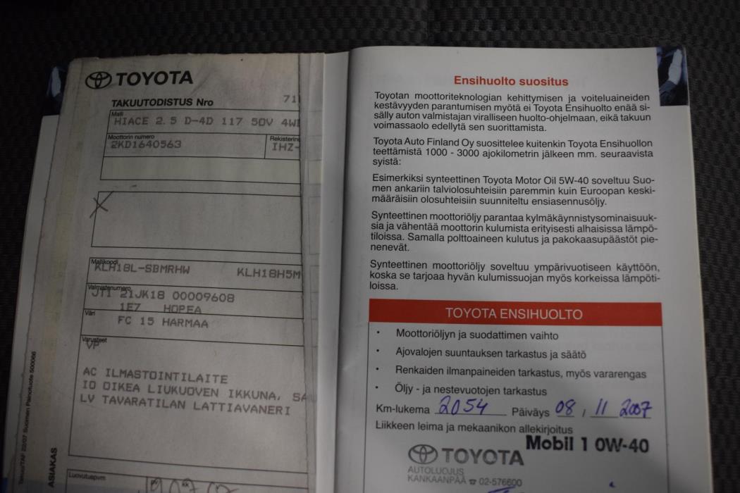 TOYOTA Hiace 2007