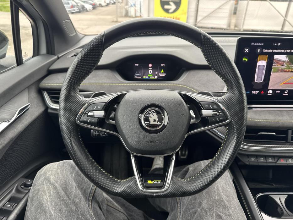 SKODA Enyaq 2023