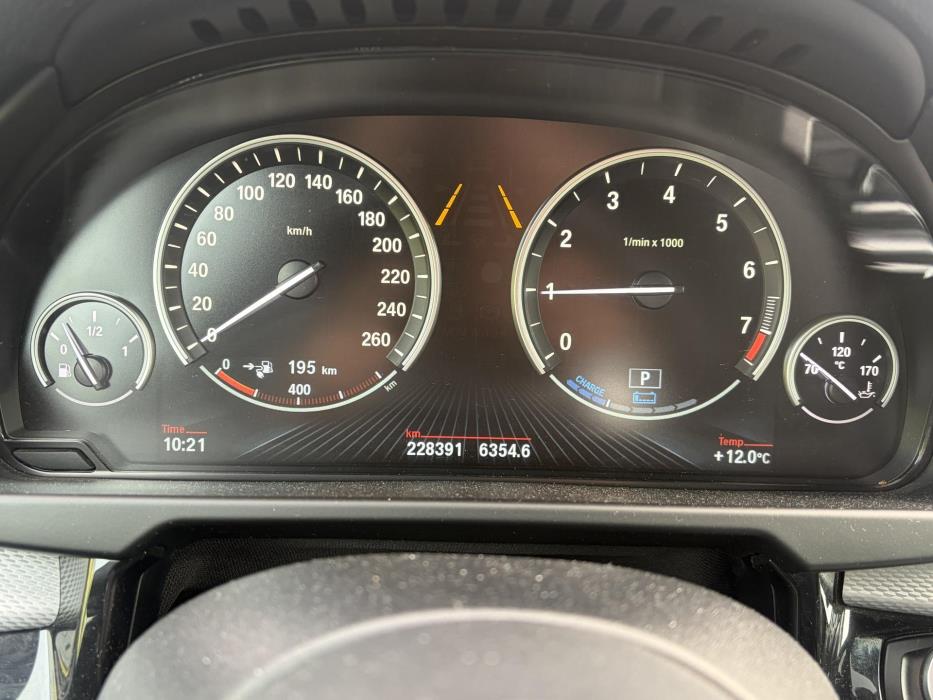 BMW X5 2018