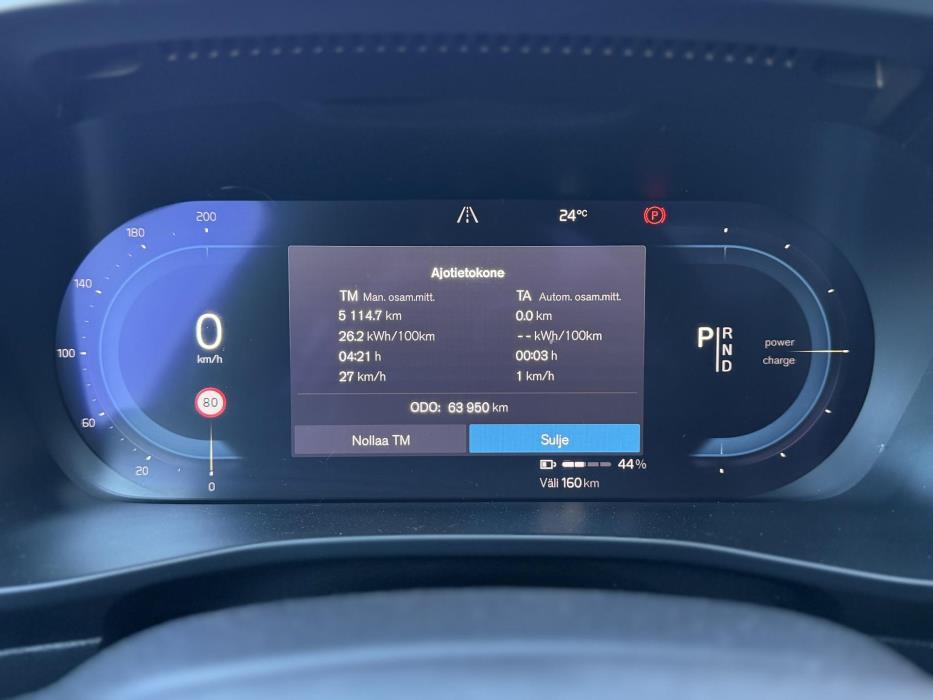 VOLVO XC40 2023