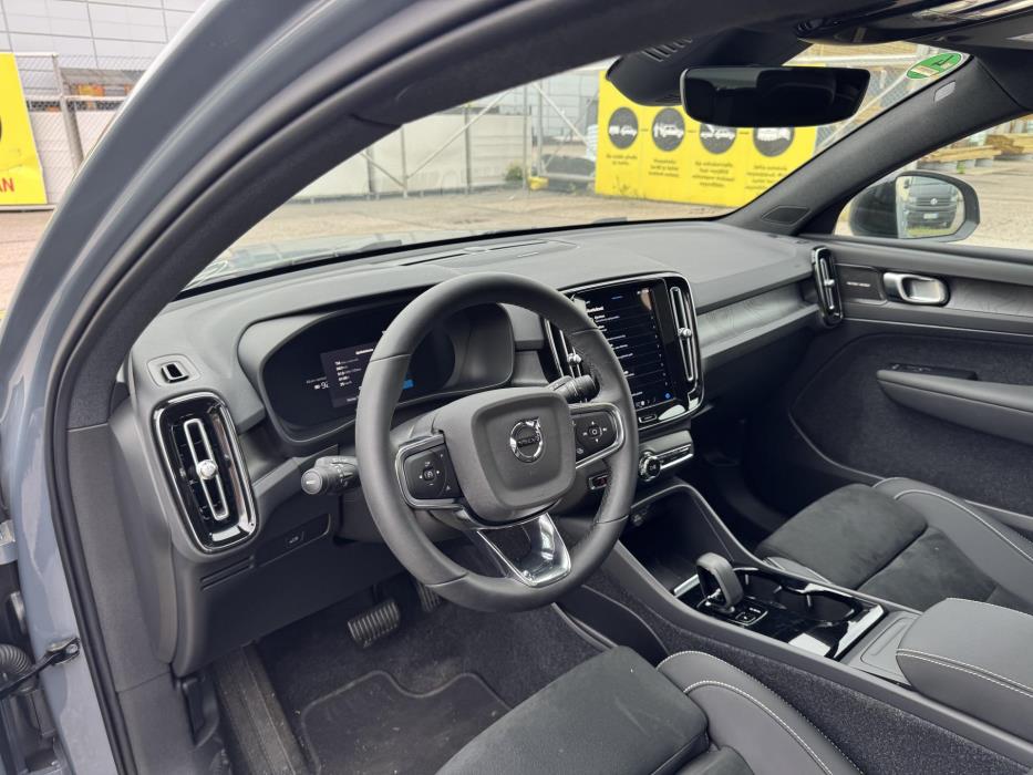 VOLVO C40 2023