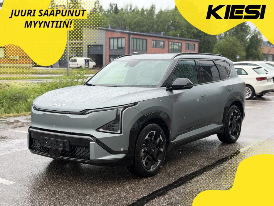 KIA EV5 2026