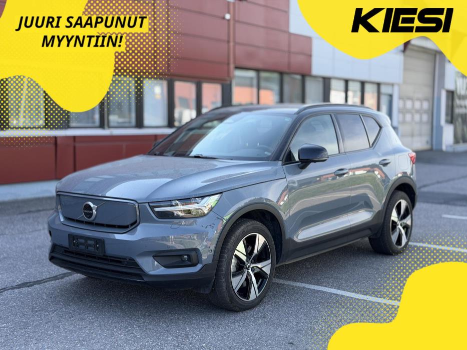 VOLVO XC40 2022