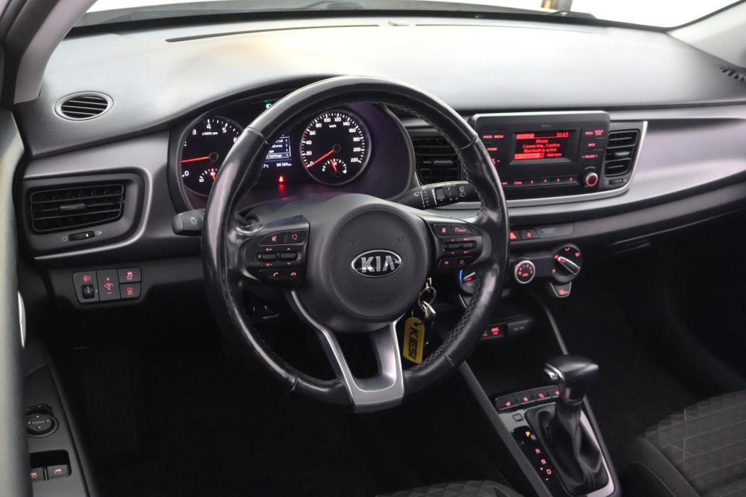 KIA Rio 2020