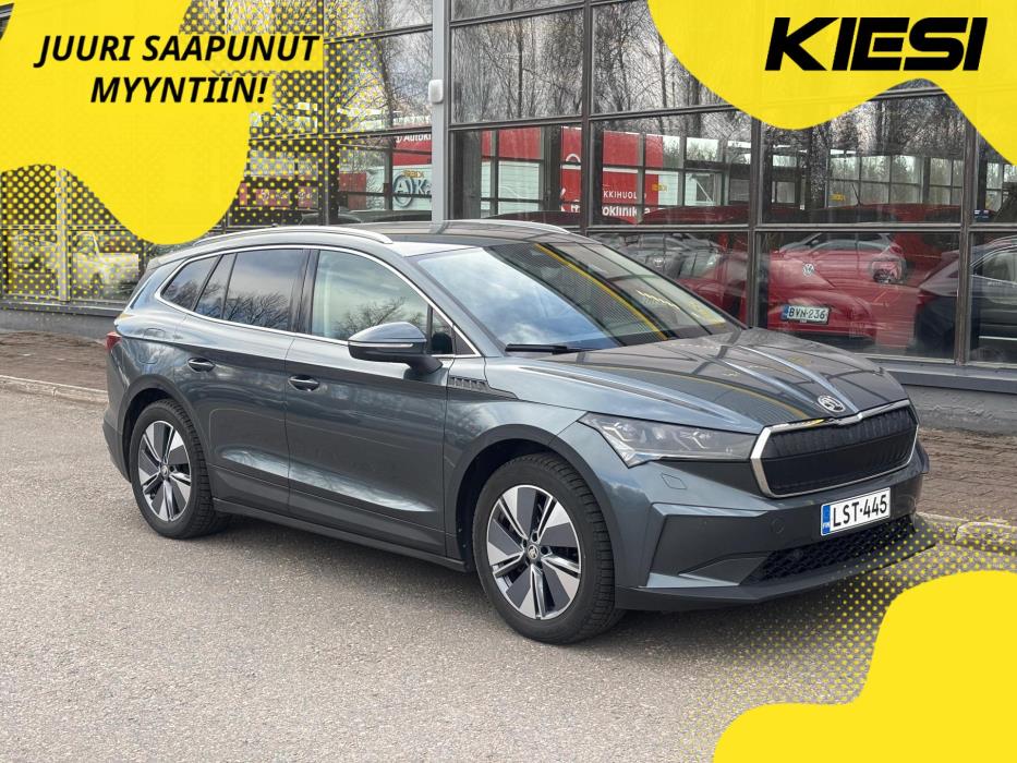 SKODA Enyaq 2021
