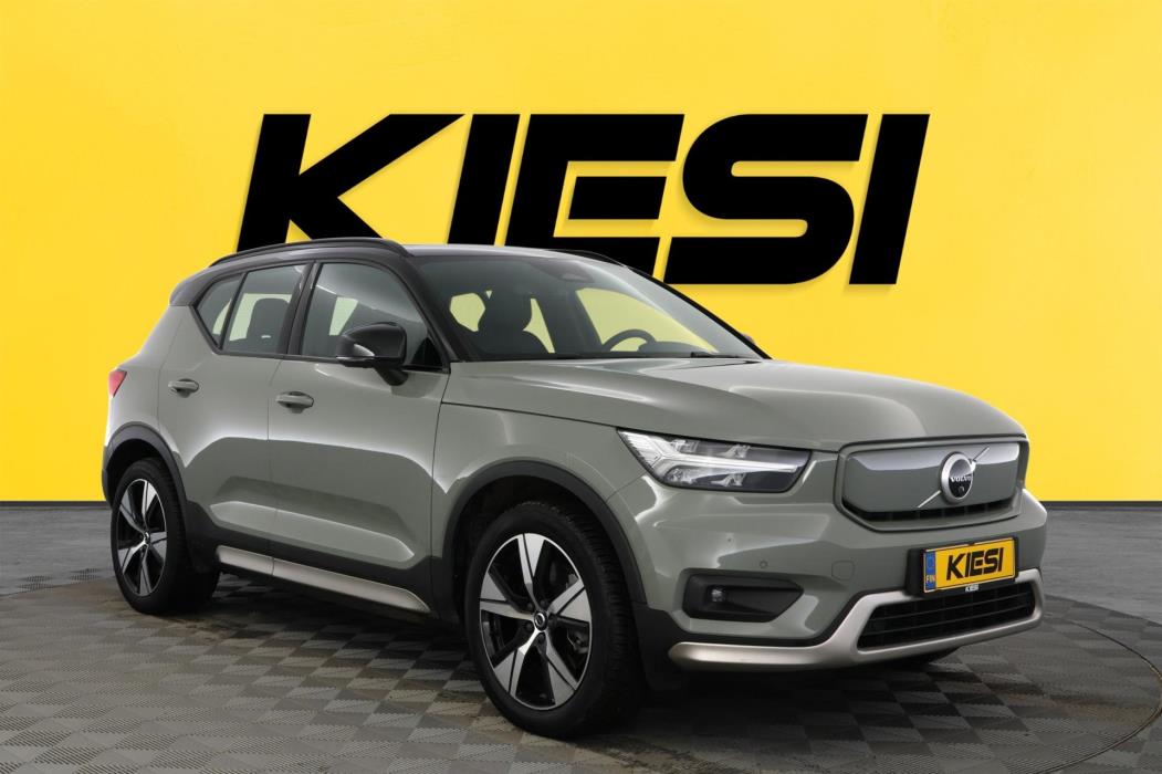 VOLVO XC40 2021