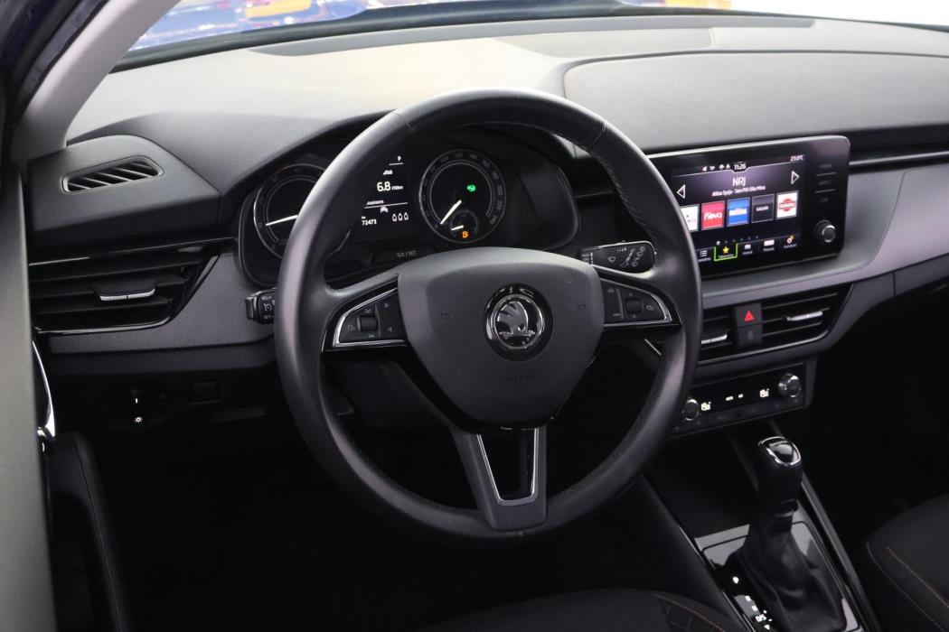 SKODA Kamiq 2020