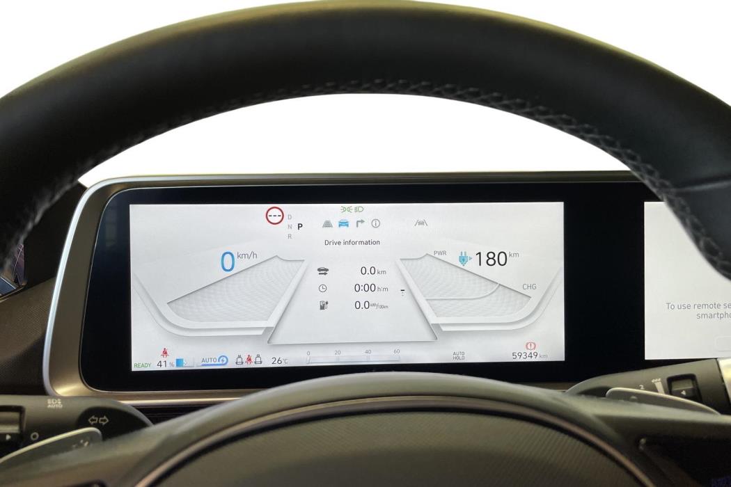 HYUNDAI IONIQ 6 2023