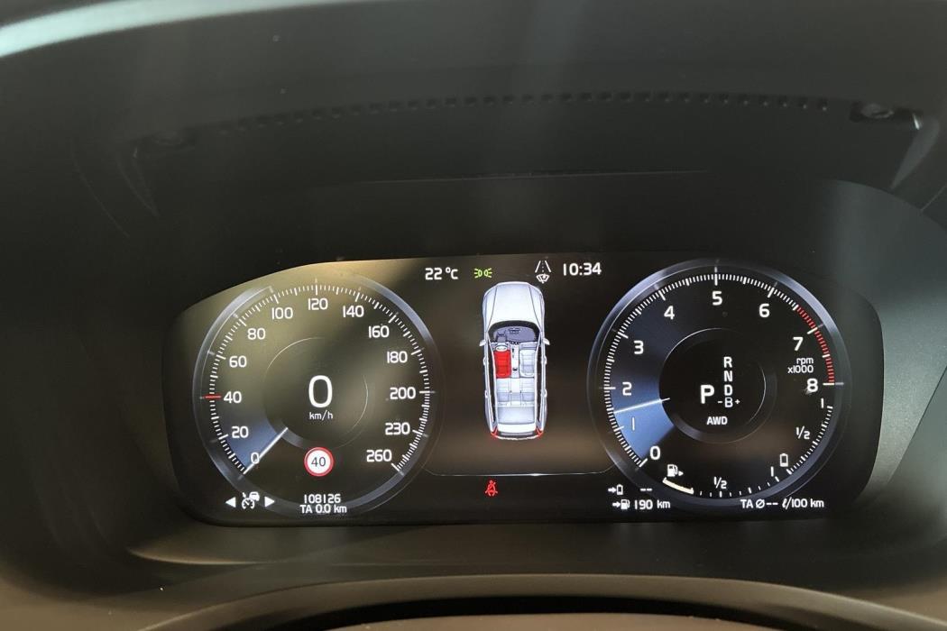 Volvo V60 2020