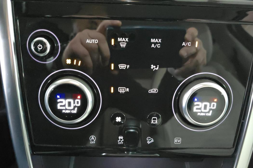 Land Rover Discovery Sport 2021