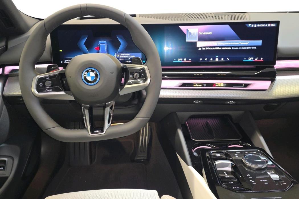 BMW 530 2026