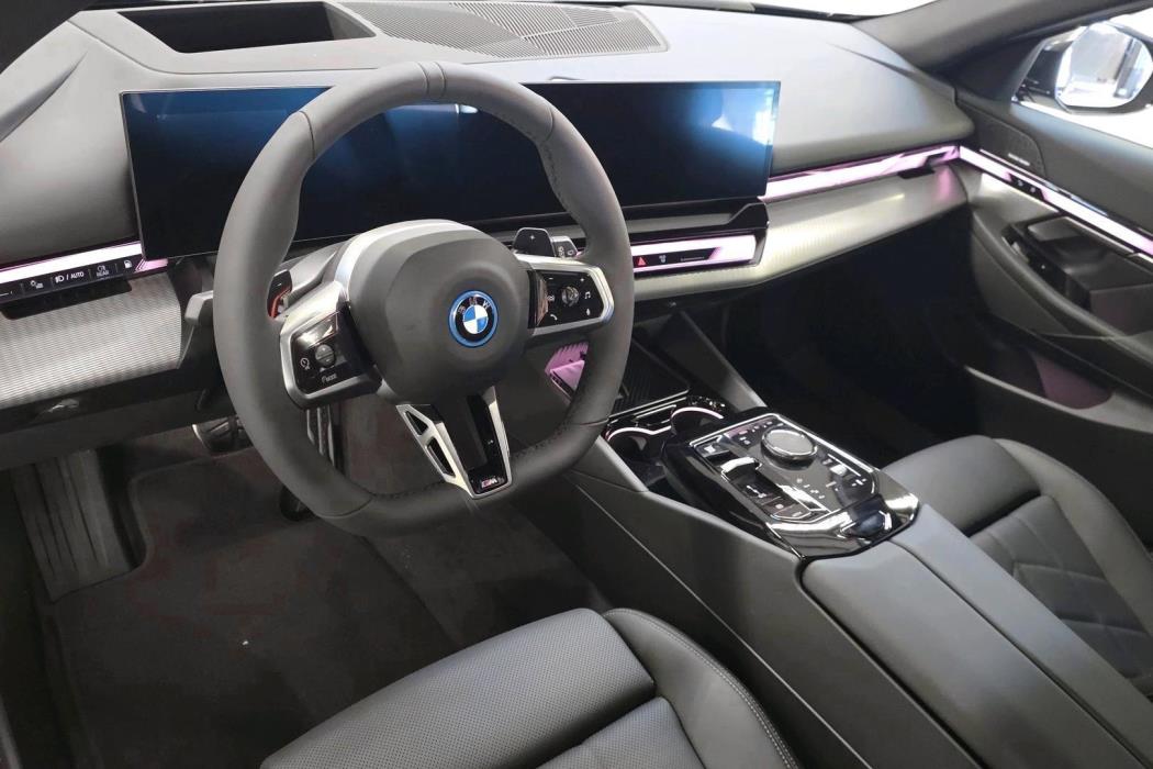 BMW 530 2026