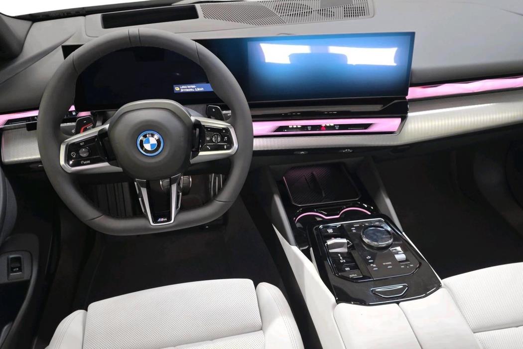 BMW 530 2026