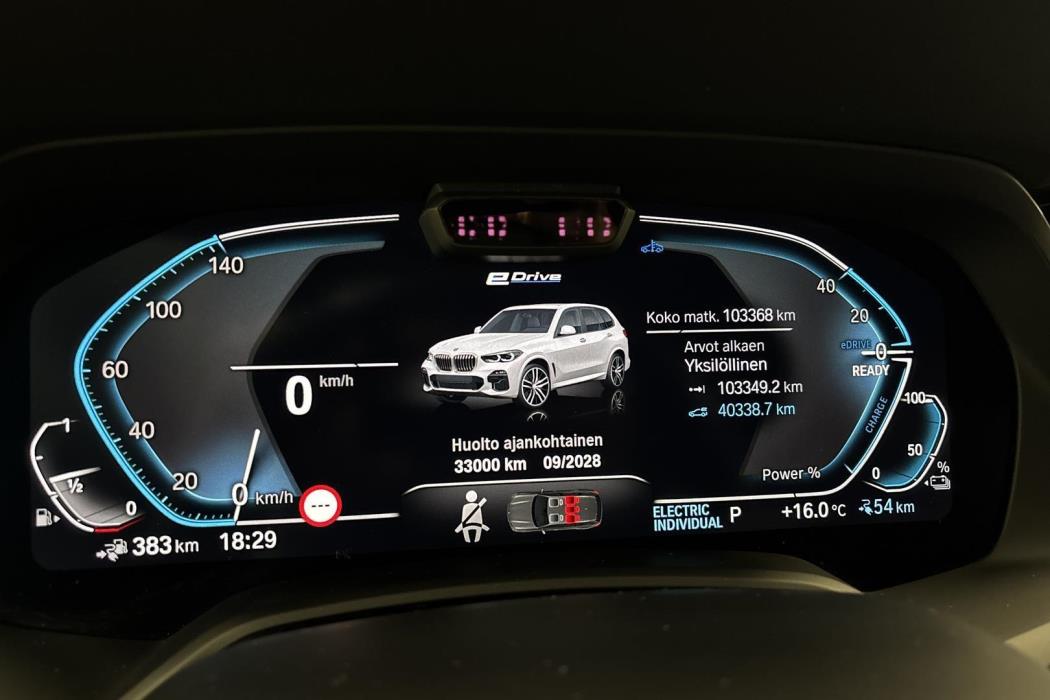 BMW X5 2021