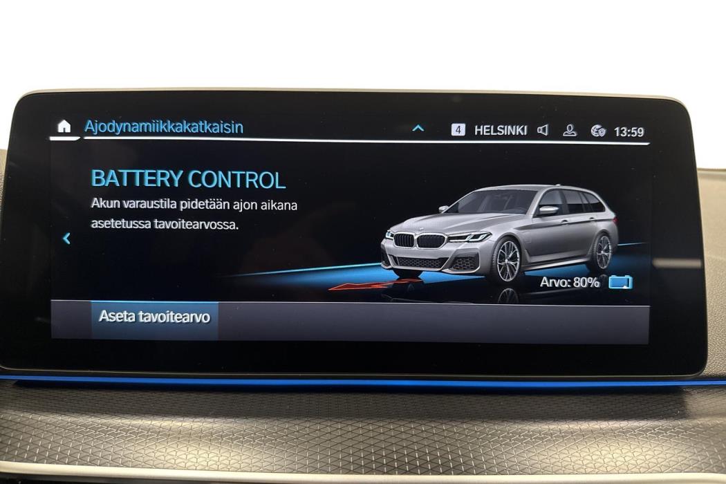 BMW 530 2021
