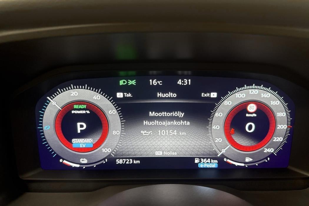 Nissan Qashqai 2023