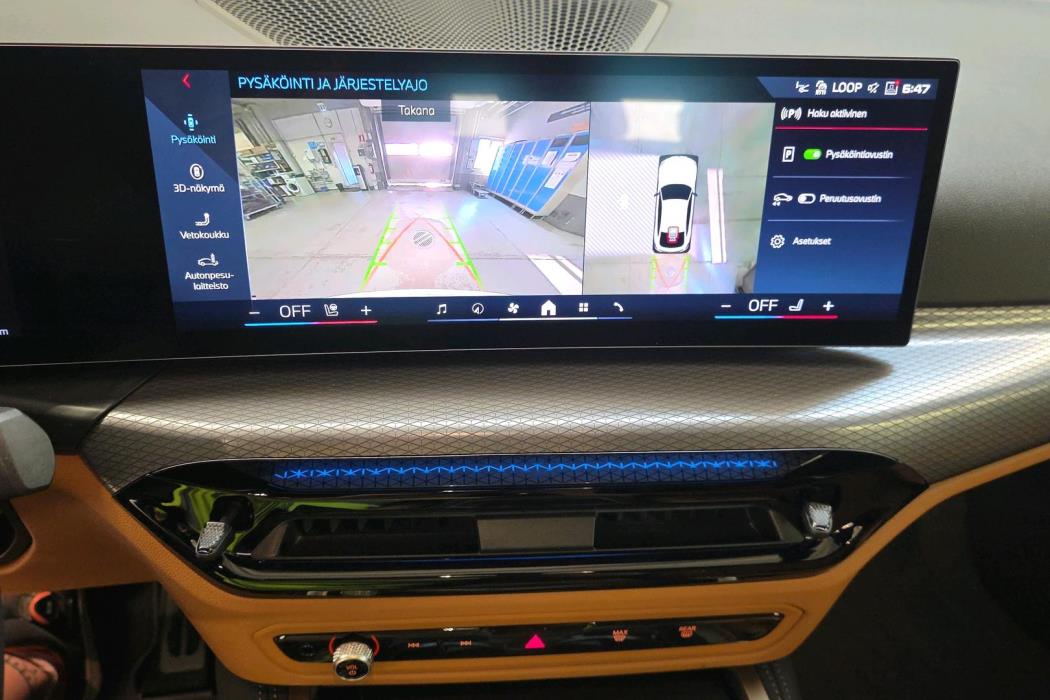 BMW i4 2026