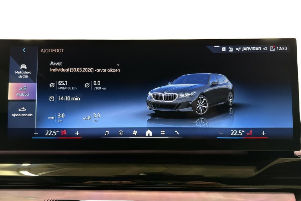 BMW 530 2025