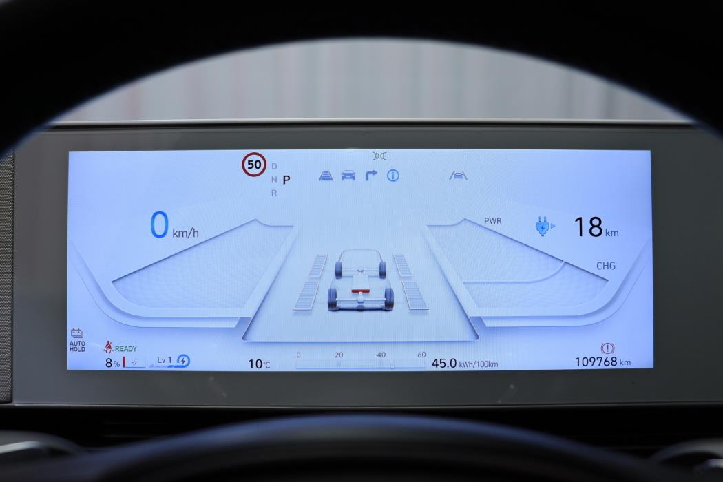 HYUNDAI IONIQ 5 2022