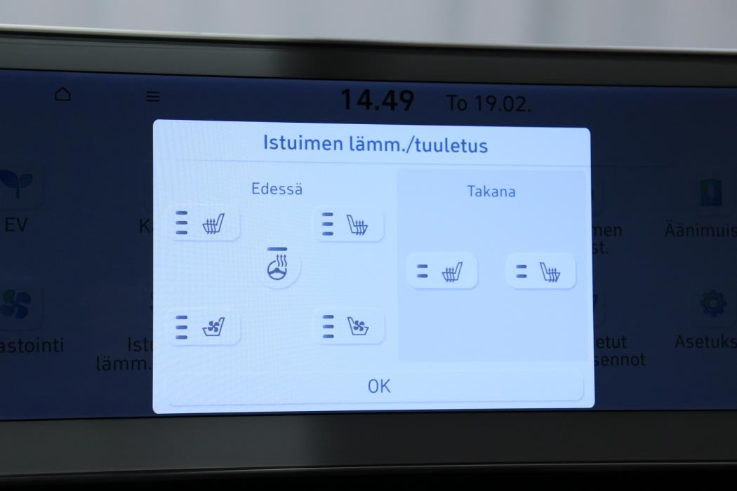 HYUNDAI IONIQ 5 2022