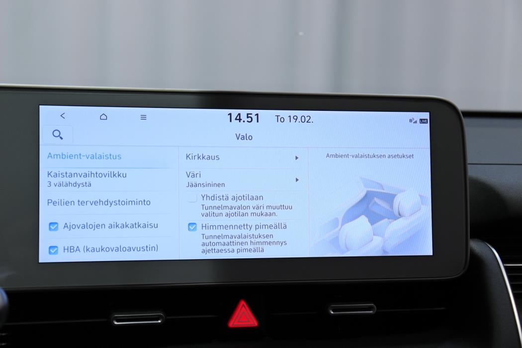 HYUNDAI IONIQ 5 2022