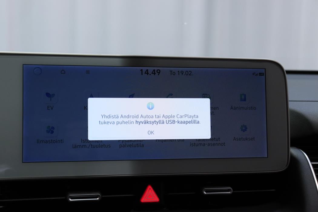 HYUNDAI IONIQ 5 2022