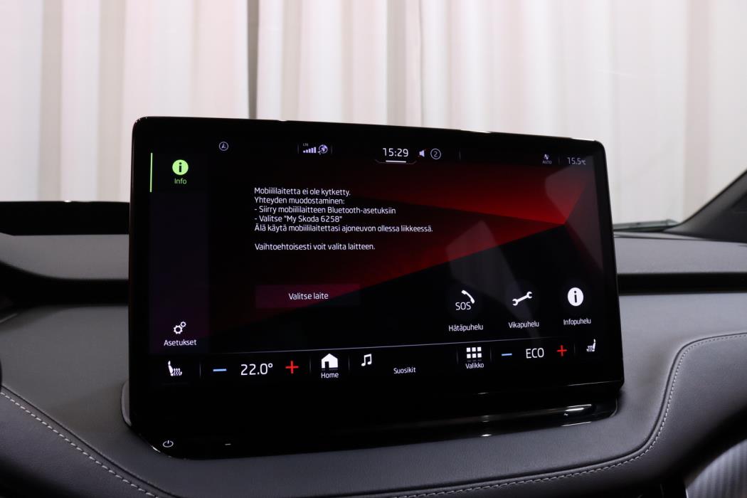 SKODA Enyaq 2023