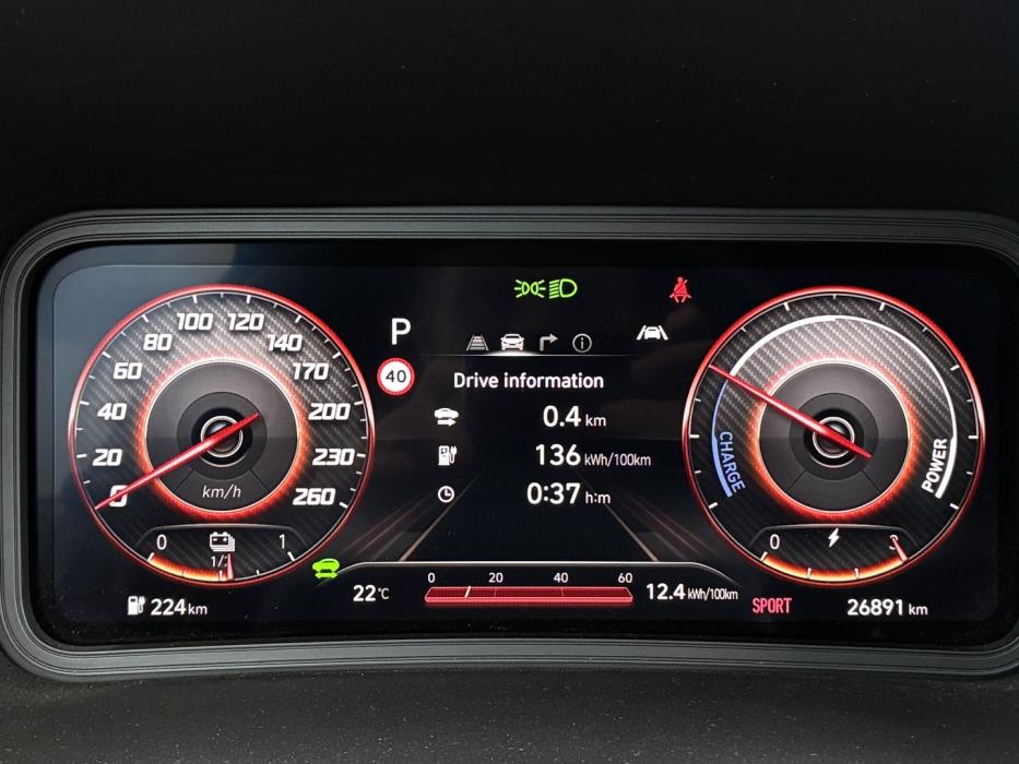 HYUNDAI KONA 2023