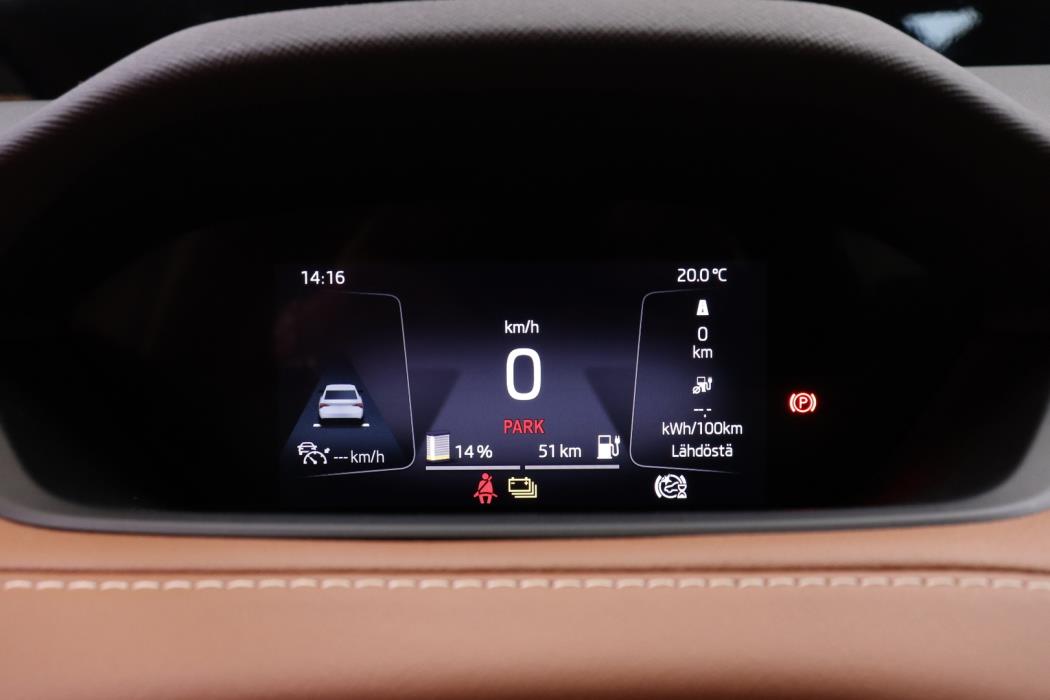 SKODA Enyaq 2023